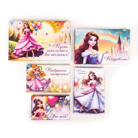 A set of boxes 10 in 1 "Princess" 32.5 x 20 x 12.5 -12 x 7 x 4 cm-6
