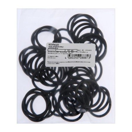 Ring under the American Masterprof IS. 131405, 1 ", set of 50 pcs.