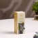 Filler for aromatic diffuser charm of the east 100 ml
