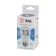 LED LED era Standard "Pear", 13 watts, E27, 1040 lm, 4000k, glow of white