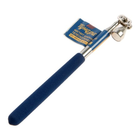 Magnet Armonic telescopic tundra, diameter 15 mm, 200 - 690 mm, up to 1.5 kg-10