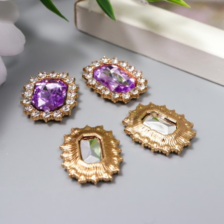 Decor for creativity Metal "Medallion octagonal" Lilac crystal rhinestones 2x1.5 cm-2