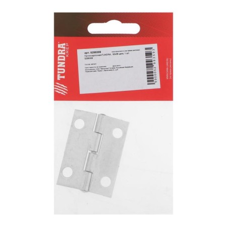 Loop card tundra, 50x36 mm, zinc, 1 pc.-3
