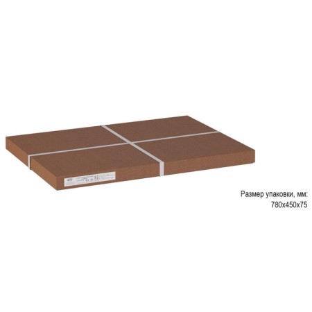Serving table "Speech", 680 × 430 × 820 mm, sonoma oak color-5