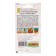 Seed Tomat Hali Gali F1, 10 pcs