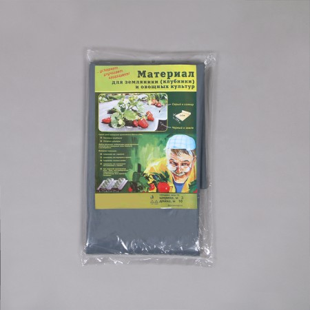 Polyethylene film, for mulching, thickness 70 μm, 6 rows of perforations, 10 × 3 m, sleeve (1.5 m × 2)-3