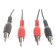 Audio/video cable Rexant, 2xrca (M) -2xrca (M), 3 m, black