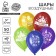 Air ball 12 "Congratulations", pastel, set of 50 pcs., Mix