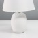 Table lamp "Iltho" 1x40W E14 white19.5x19.5x33cm