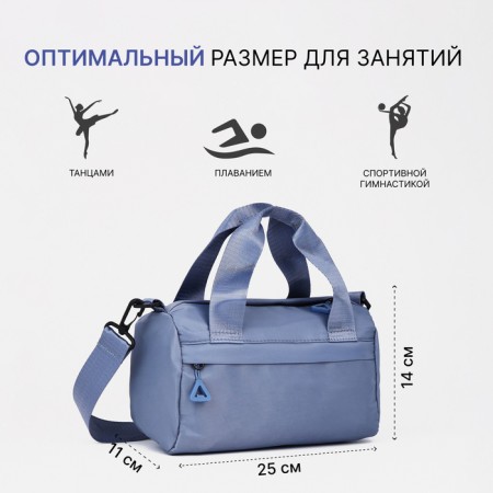 Sports bag with lightning, external pocket, gray color-1