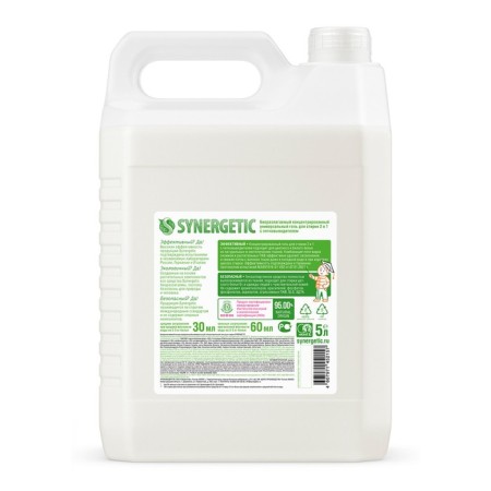 Synergetic liquid for washing, gel, universal, 5 liters-8