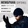 Ski gloves ONLYTOP Model 2049, p. S.