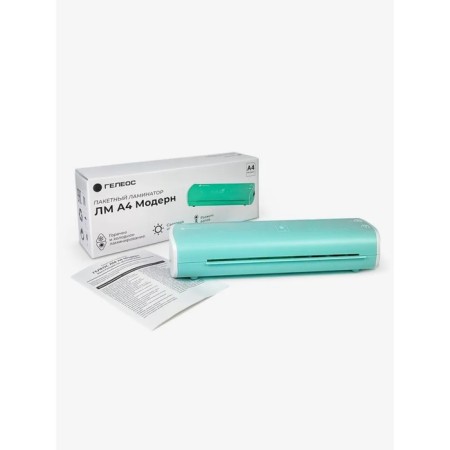Laminator A4 75-125 μm, 2 shafts, speed 30 cm/min, Geleos "LM-A4MSB", turquoise-white-8