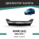 Defly hood deflector, for Chery Kimo A1, 2008-2015