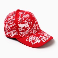 Menku cap with inscriptions, red color, rr 58