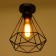 Adri chandelier 1x60W E27 Black 16x16x18 cm Bayerlux