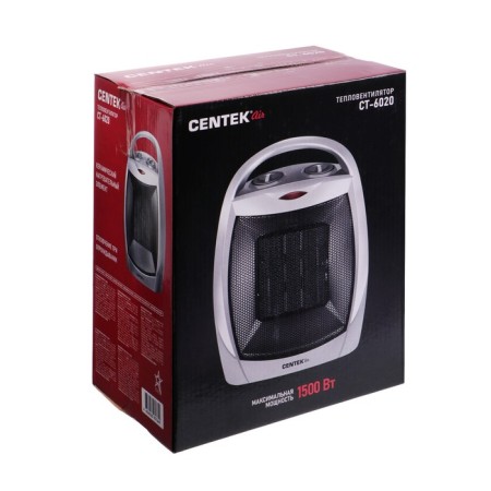 CENTEK CT-6020 heating venture, 750/1500 W, heating/ventilation, 15 m²-5