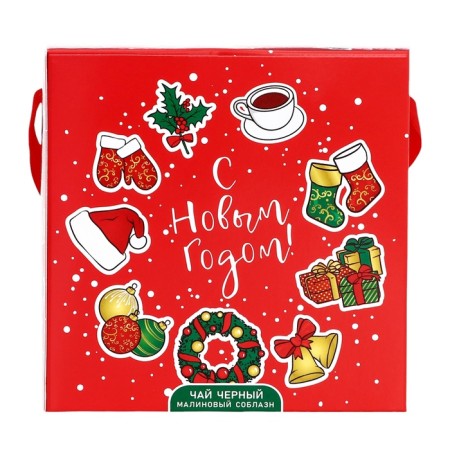 Tea "Happy New Year", 50 g-1