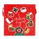 Tea "Happy New Year", 50 g
