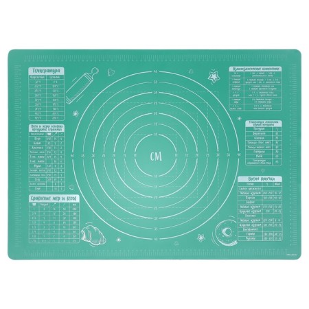 Silicone for baking "DIY", 70 x 50 cm-1