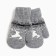 Baby mittens, gray color, size 14 (4-6 years)