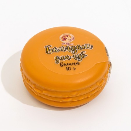 Balm for the lip "Cherry", 10 g-1