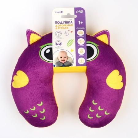 Children's pillow for travel "Oblushka"-3