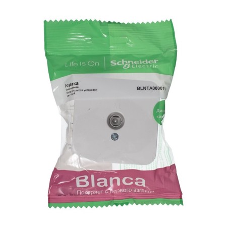 Television socket SE BLANCA, invoice, 1 dB, IP20, white, Blnta000011-3