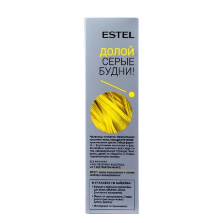 Balm with straight hair pigments Estel, 150 ml-2