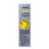 Balm with straight hair pigments Estel, 150 ml