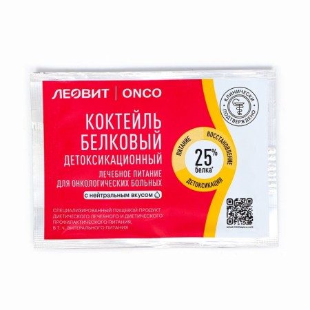 Coquet Detoxocation Leot ONCO for cancer patients, 20 g