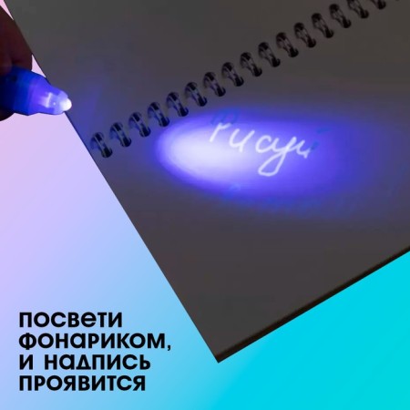 Ручка шпиона «Трансформеры», ручка-3