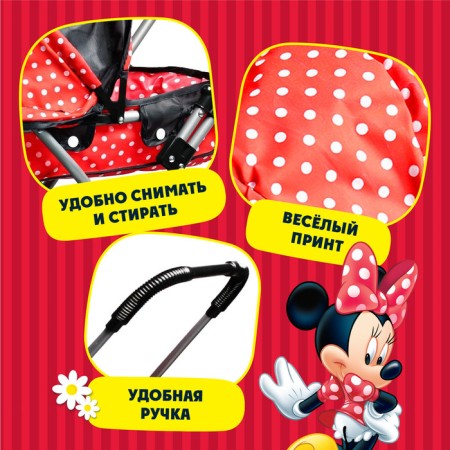 Stroller for dolls with a metal frame, Minnie Mouse-4