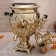 Samovar "Gold", Stocking, 3 L, Electric