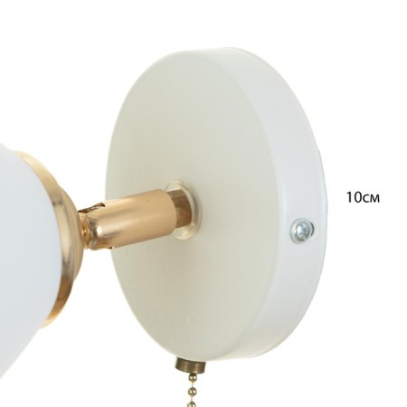 Bra 2729/1 E27 40W white-golden-7