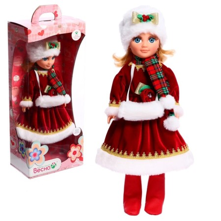 Doll "New Year's Anastasia", with a sound device