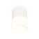 Ambrella Light Acrylic lamp, XS8110002, GX53 LED 12 W, white sand, white matte