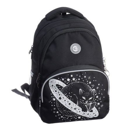 School backpack, 40 x 27 x 20 cm, Grizzly, ergonomic back, laptop department, black-1