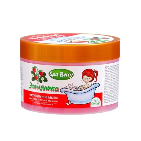 Natural soap for body and hair "Strawberry" 450 ml-19
