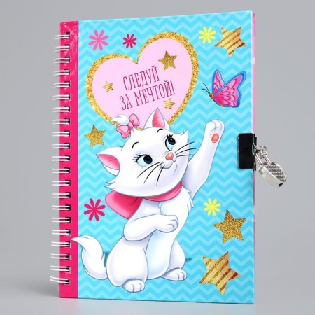 Note book A5 on the lock "My diary", 50 sheets, cats aristocrats-2