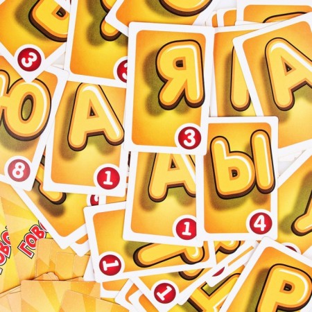 The board game "Govorun. New "-4