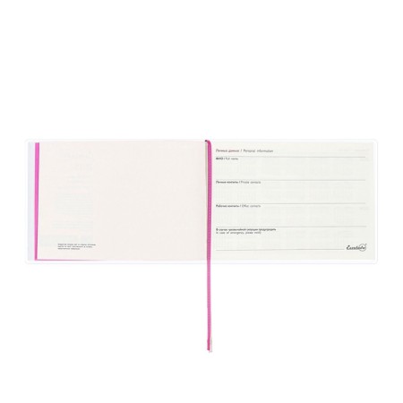 The weekly dated 2025, Escalada "Snake", 180 x 127 mm, soft cover, PVC, 64 sheets, pancake embossing, block 70, raspberry-8