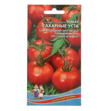 Seeds Tomat 