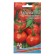 Seeds Tomat "Sugar Statement" Early Nednieus variety for closed and open soil 20 pcs.