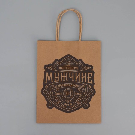 Gift Craft Package, Packaging, “Real Man”, MS 18 x 23 x 10 cm-6