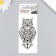 Tattoo on the body "Owl" 5.6x12 cm