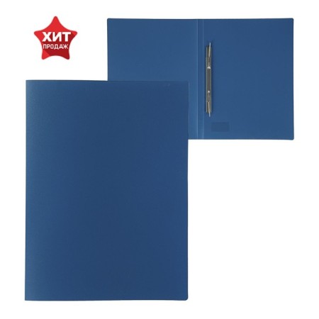 A folder with a spring -resource A4, 500 microns, a root of 15 mm, calligrata, up to 100 sheets, blue