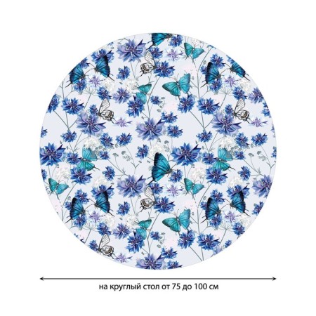 Tables on the table “Field of cornflower”, round, oxford, elastic band, size 120x120 cm, diameter 75-100 cm-1
