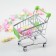 Basket for trifles of a share, 12.5 × 8 × 11 cm, color mix