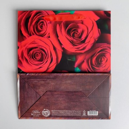 Package Gift Laminated Vertical, Packaging, “From the Crusade”, Ml 23 x 27 x 11.5 cm-3